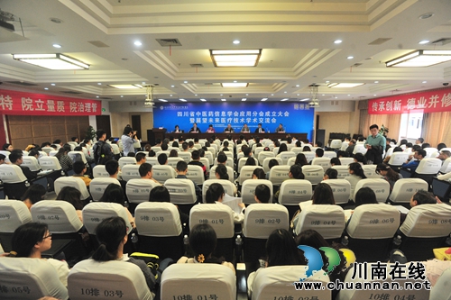 互联网+时代，大咖们如何说医院信息化建设？(图3)