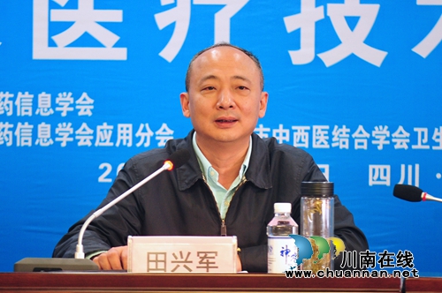 互联网+时代，大咖们如何说医院信息化建设？(图8)