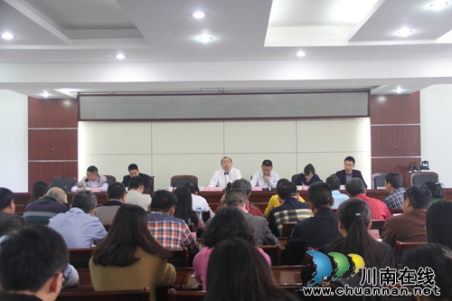 石桥镇召开传达县委紧急会议精神暨当前工作安排会(图1) 石桥镇召开传达县委紧急会议精神暨当前工作安排会(图1)
