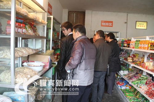 推进电商全域化 宜宾新增4个省级电商示范县(图1) 推进电商全域化 宜宾新增4个省级电商示范县(图1)