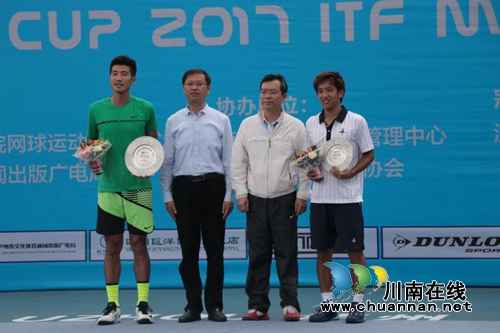 李喆击败关口周一 摘得ITF泸州站双冠(图1) 李喆击败关口周一 摘得ITF泸州站双冠(图1)