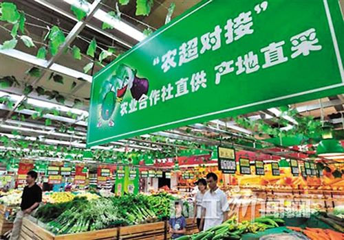 内江:全力打造成渝经济区绿色安全“菜篮子”(图1) 内江:全力打造成渝经济区绿色安全“菜篮子”(图1)