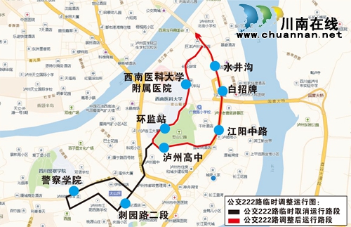泸州：体育场往钟鼓楼单向通行&nbsp;5条公交有调整(图3)