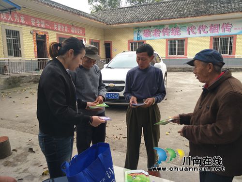 泸县潮河镇全面开展安全生产检查工作(图1)