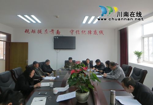 合江县档案局支部为脱贫攻坚献策出力(图1)