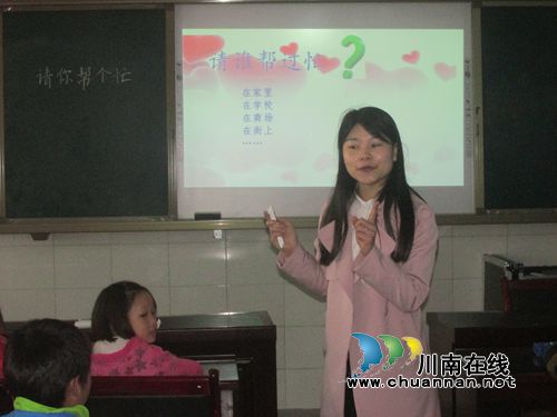 2017国培计划小学语文教师工作坊研修活动在叙永分水中心校举行(图1)