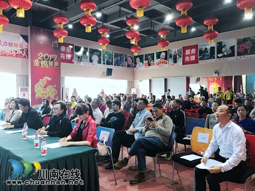 2017江阳区摄协大会：评多项大奖展摄影师风采(图3)