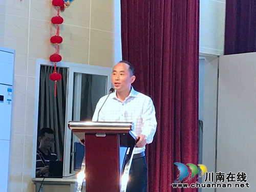 江阳区摄协2017年会:评多项大奖展摄影师风采(图5) 江阳区摄协2017年会:评多项大奖展摄影师风采(图5)