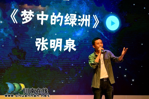 2017江阳区摄协大会：评多项大奖展摄影师风采(图17)