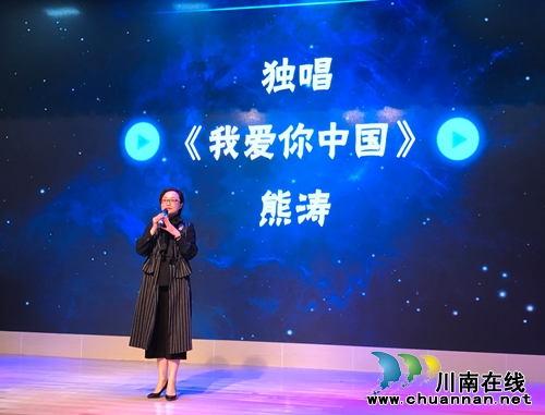 2017江阳区摄协大会：评多项大奖展摄影师风采(图18)