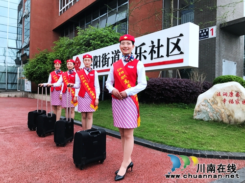 江阳区摄协2017年会:评多项大奖展摄影师风采(图18) 江阳区摄协2017年会:评多项大奖展摄影师风采(图18)