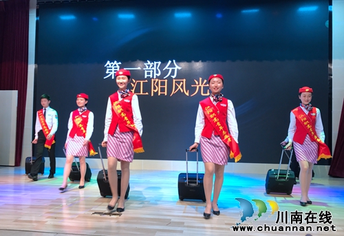 2017江阳区摄协大会：评多项大奖展摄影师风采(图20)