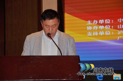 全省水稻带药移栽暨病虫害全程绿色防控现场观摩培训会在泸县召开(图5)