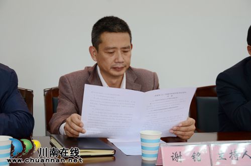 必看！泸州2017高中阶段学校考试招生十大新规(图5)