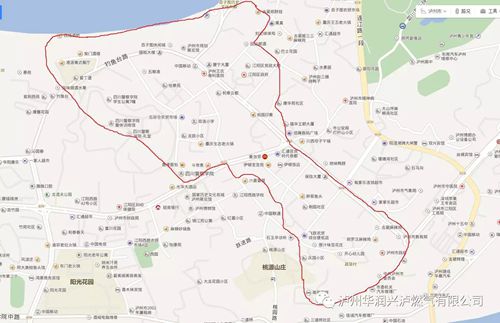 注意！4月11日&nbsp;泸州城区这些地方要停气(图1)