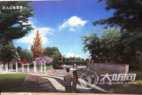 泸县城西湿地公园本月中旬开工建设(图1)
