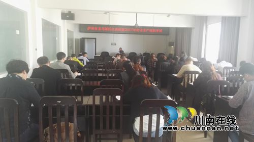 安全第一！红星街道举行安全生产知识闭卷考试(图1)