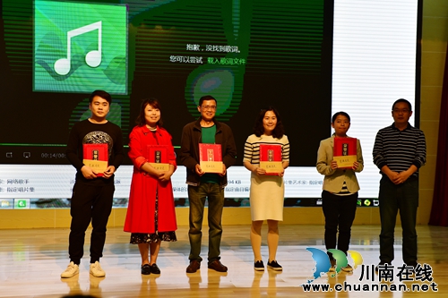 2017江阳区摄协大会：评多项大奖展摄影师风采(图8)