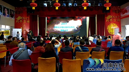 2017江阳区摄协大会：评多项大奖展摄影师风采(图2)