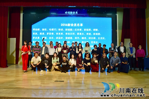 2017江阳区摄协大会：评多项大奖展摄影师风采(图6)