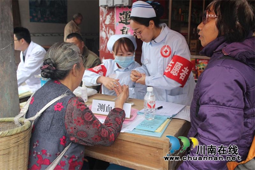 纳溪区红十字护国镇卫生院开展义诊活动(图2)