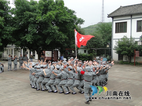 古蔺党政人才干部：在“四渡赤水”精神中砥砺前行(图1)