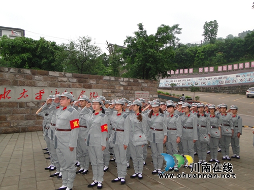 古蔺党政人才干部：在“四渡赤水”精神中砥砺前行(图3)