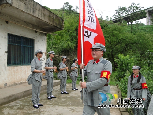 古蔺党政人才干部：在“四渡赤水”精神中砥砺前行(图5)