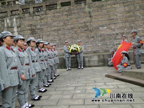 古蔺党政人才干部：在“四渡赤水”精神中砥砺前行(图6)