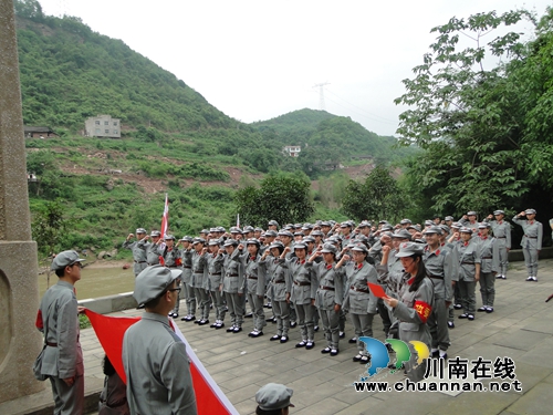 古蔺党政人才干部：在“四渡赤水”精神中砥砺前行(图7)