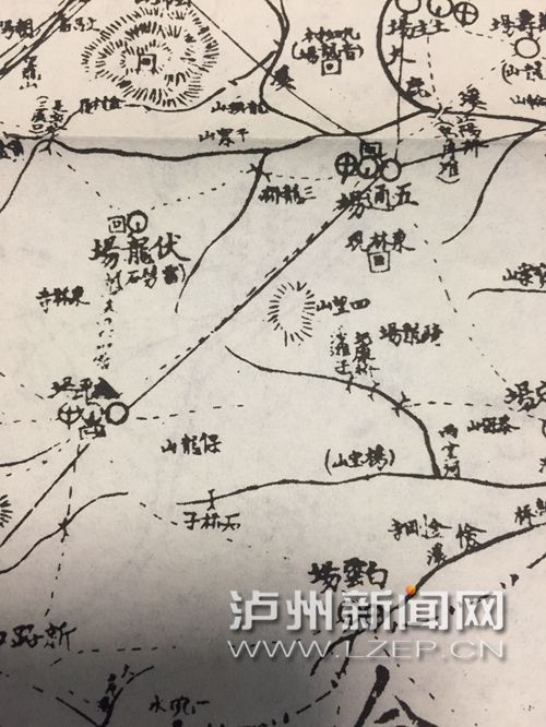 时隔77年寻亲近一月&nbsp;97岁台湾老兵找到泸州亲人(图2)