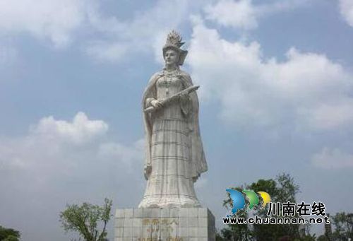 奢香公园成泸州市第二批民族团结进步教育基地(图1) 奢香公园成泸州市第二批民族团结进步教育基地(图1)