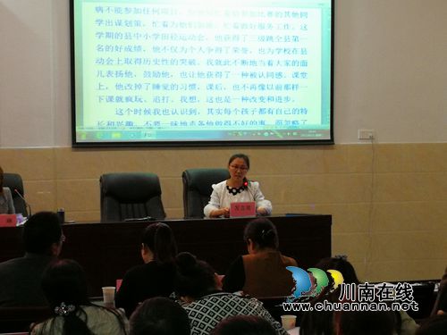 泸县云龙镇召开主题班会暨德育工作交流会(图3)