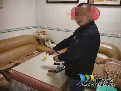 “躲”在家中吸食毒品&nbsp;古蔺男子被举报遭行拘(图1)