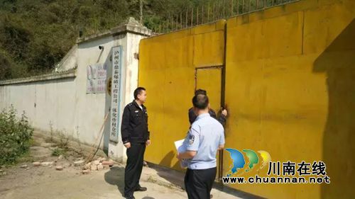 多警种联动！古蔺警方突击检查净化治安环境(图2)