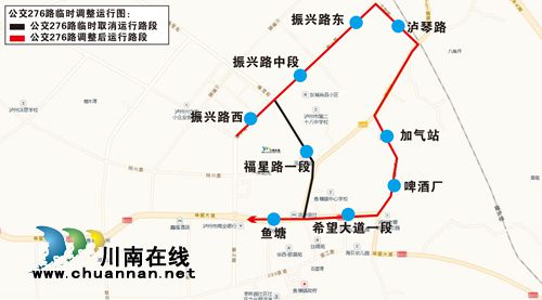 泸州：石堡湾片区市政施工&nbsp;5条线路局部调整(图1)