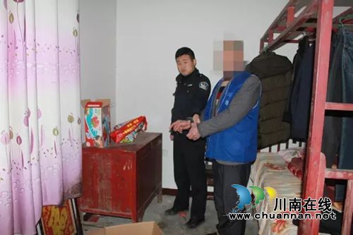 伙同他人窃财外逃&nbsp;古蔺男春节回家露头就遭逮(图3)