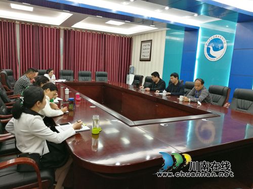 内江隆昌县水务局开展局直属单位财务内部审计工作(图1)