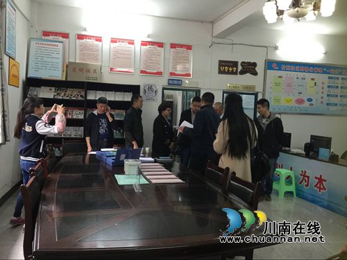 泸州市、江阳区禁毒办到华阳街道督导禁毒工作(图1)