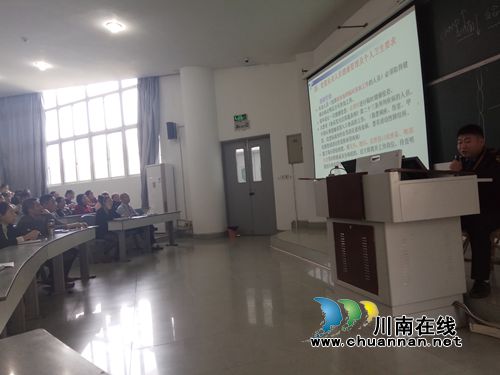 红星街道开展“保障餐饮服务食品安全”主题培训(图1)