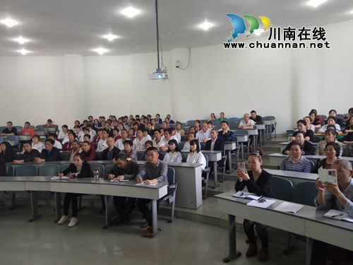 红星街道开展“保障餐饮服务食品安全”主题培训(图2)