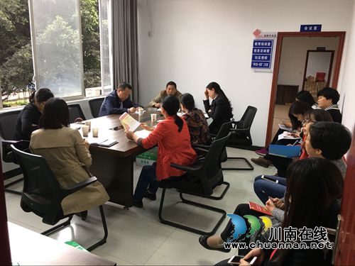 红星街道龙桥子社区召开创文工作安排部署会(图1) 红星街道龙桥子社区召开创文工作安排部署会(图1)