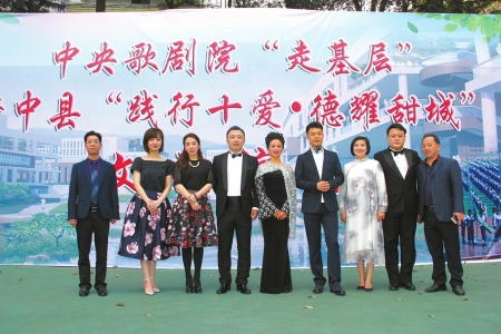 资中人创《十爱歌》&nbsp;内江市委书记写信肯定(图1)