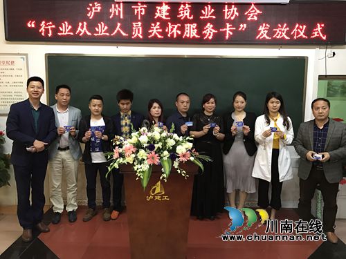 泸州:培训攒积分 “0元”就可拿学历文凭了!(图1) 泸州:培训攒积分 “0元”就可拿学历文凭了!(图1)