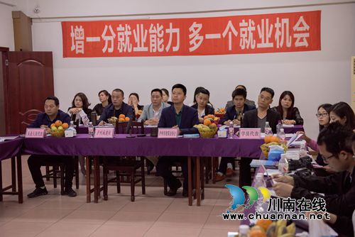泸州:培训攒积分 “0元”就可拿学历文凭了!(图10) 泸州:培训攒积分 “0元”就可拿学历文凭了!(图10)
