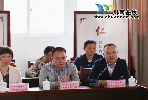 纳溪区：创新营改增大辅导&nbsp;助力房建企业发展(图3)