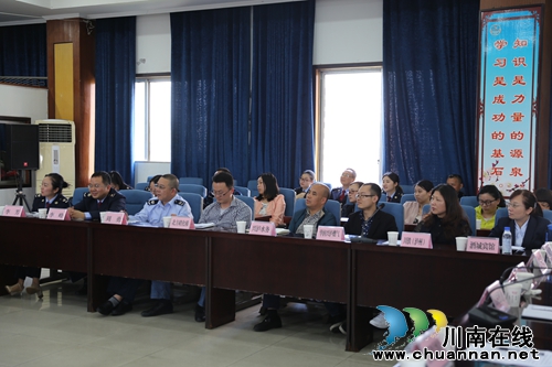 泸州开展税企对话暨营改增政策大辅导宣传活动(图8)