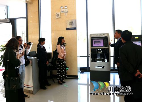 泸州高新区国税局启动第26个税收宣传月活动(图5) 泸州高新区国税局启动第26个税收宣传月活动(图5)