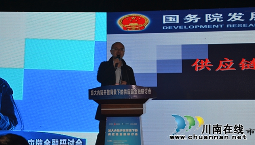 泸州自贸区将建供应链金融平台&nbsp;服务中小微企业(图9)