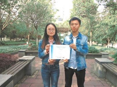 内江学霸团队&nbsp;世界级数学建模竞赛拿下特等奖(图1)